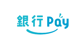 銀行Pay