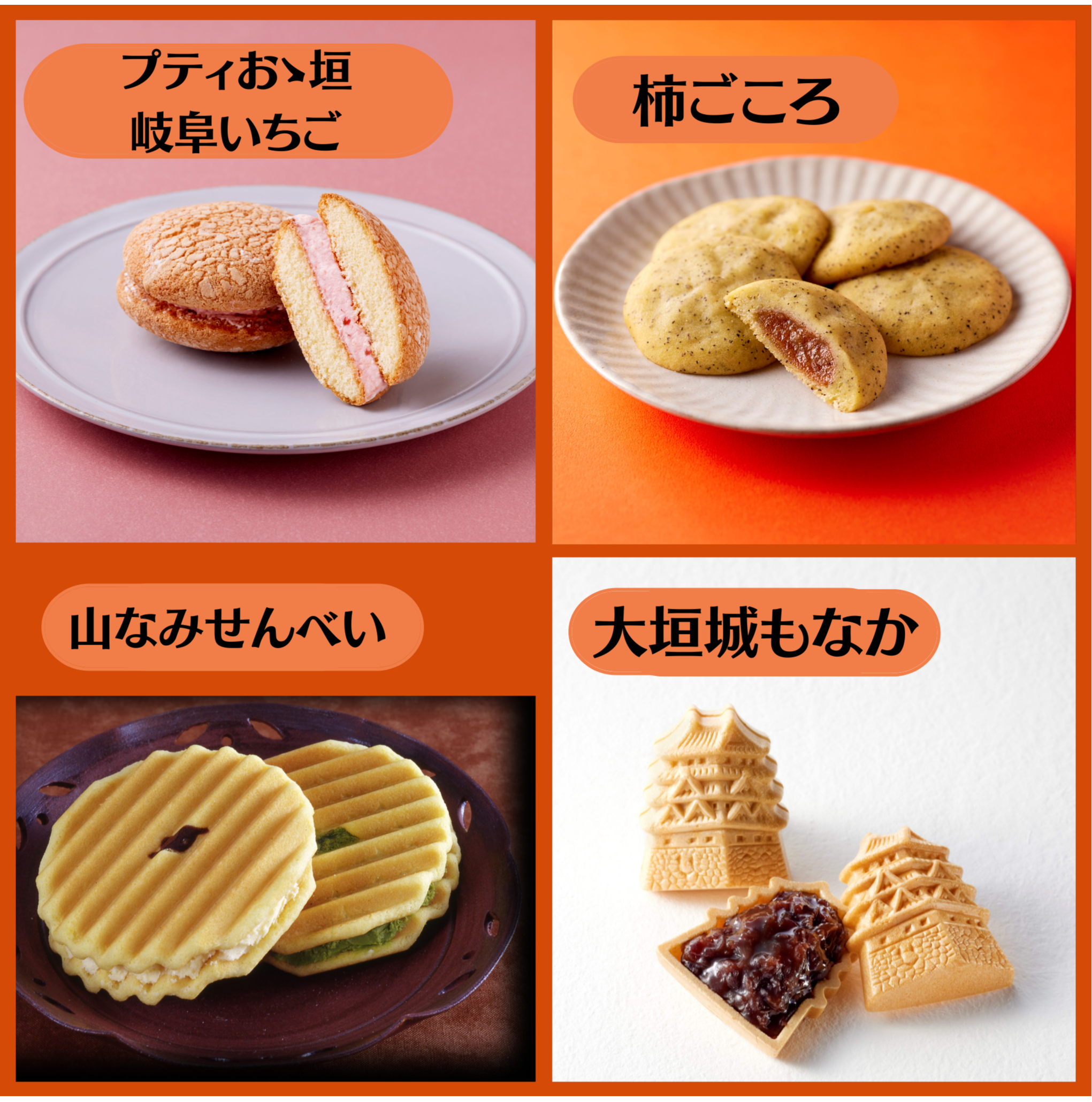 84475b29.png