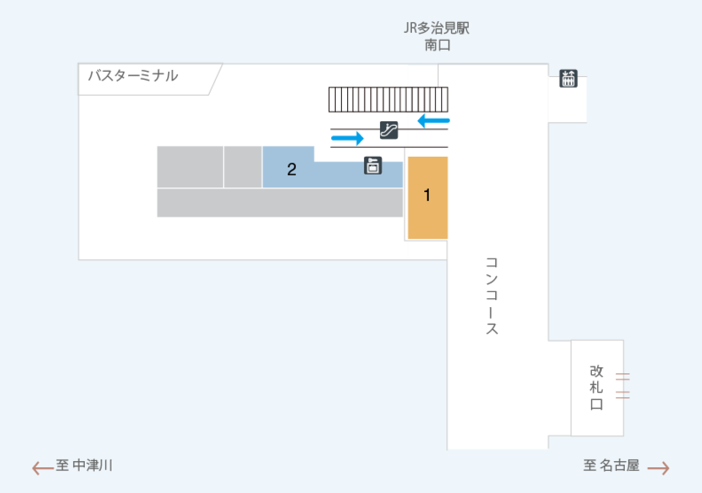 アスティ多治見 公式 名古屋ステーション開発