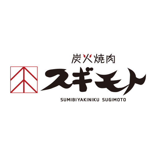 Sumibi Yakiniku Sugimoto