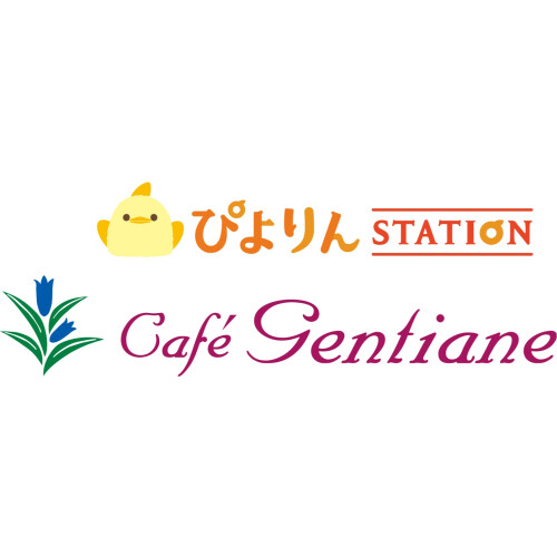 Café Gentiane