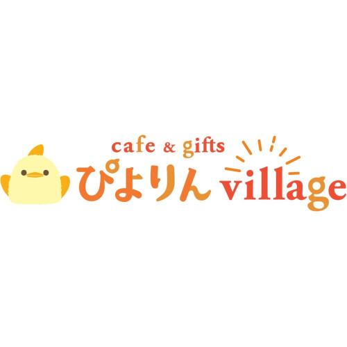 【6/15(月)オープン】ぴよりんvillage