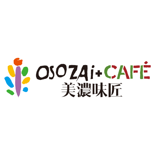 OSOZAi + CAFE 美濃味匠