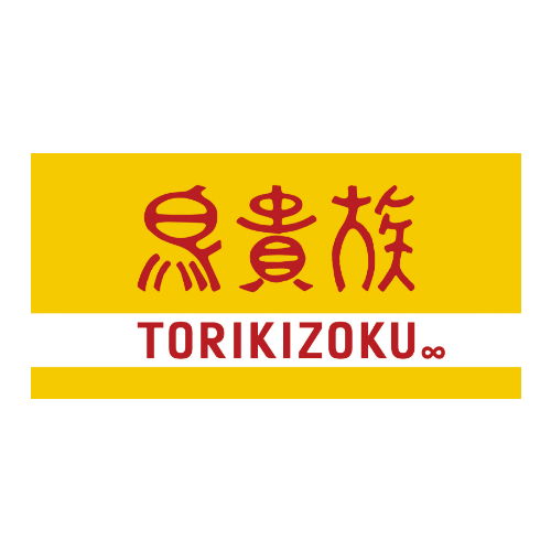鳥貴族 JR岡崎店