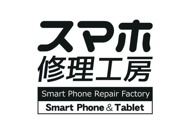 閉店のご案内（11月30日）
