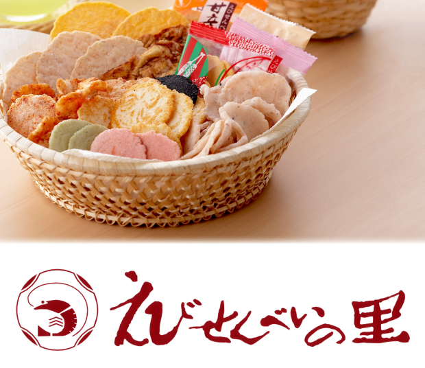 🦐催事出店のご案内🦐