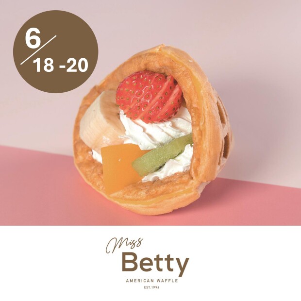 【6/18-20】催事出店のご案内📧