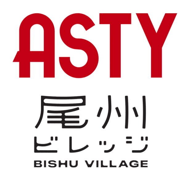 年末年始の営業時間について