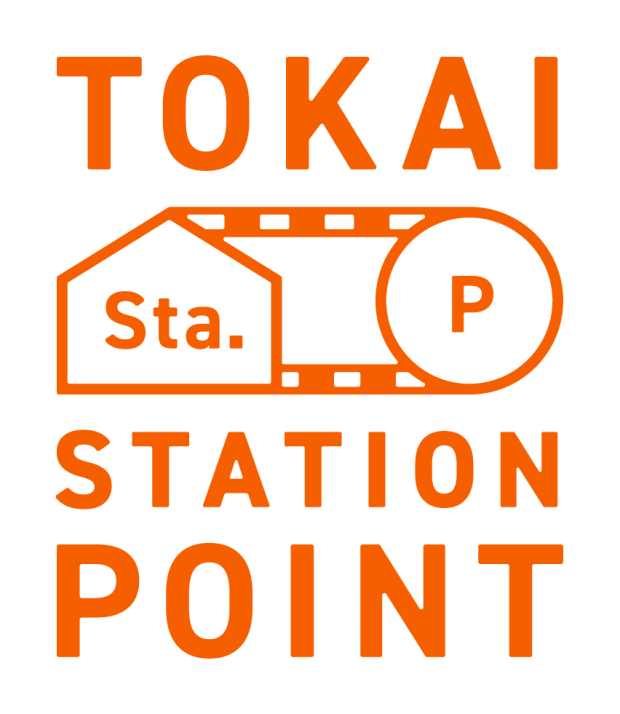 TOKAI STATION POINT ご利用可能店舗について