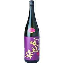 寒紅梅　山田錦40%　純米大吟醸　720ml 　2,970円