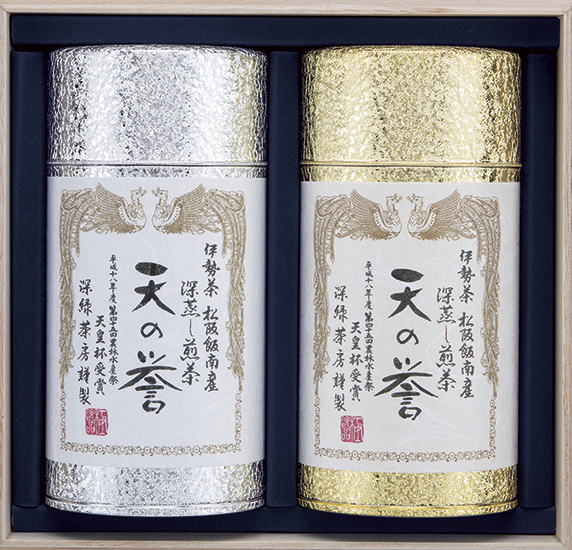 深緑茶房　10,800円