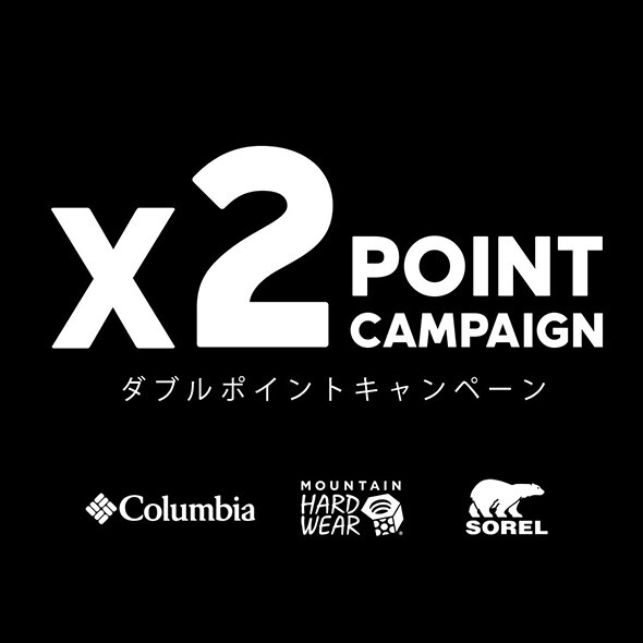 🎉×2PointCampaign🎉