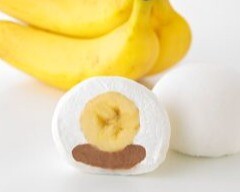 信長バナナの大福