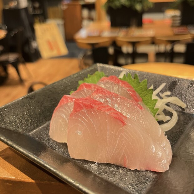 ブリの御三家「平政」