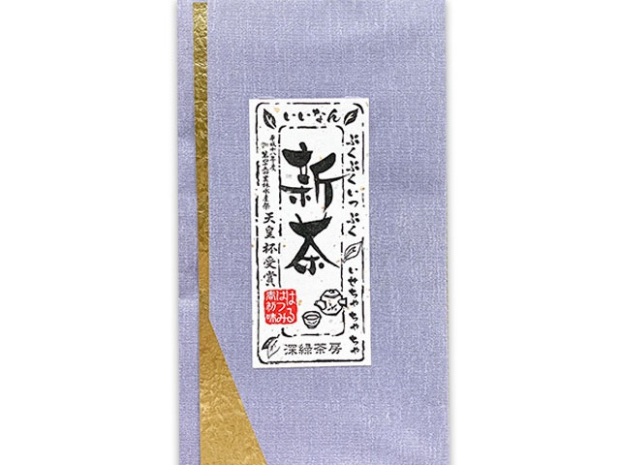 ＼新茶／発売中