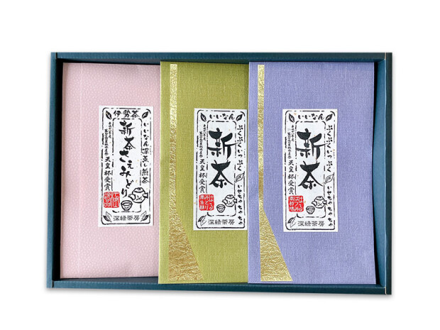 新茶販売中！！