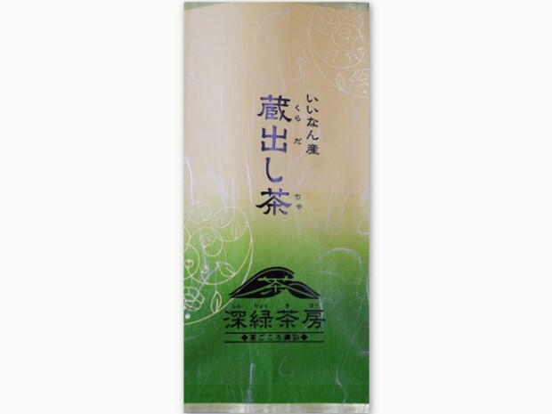 人気商品〖蔵出し茶〗発売中