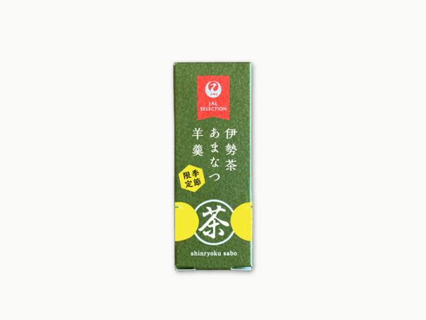 【夏季限定】🍊あまなつ羊羹新発売！