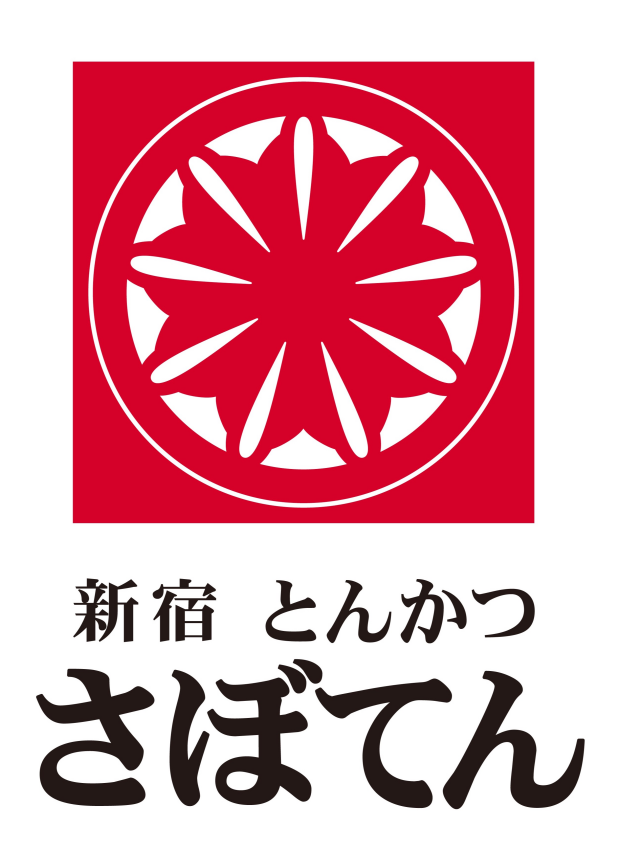 ECサイト限定夏ギフト
