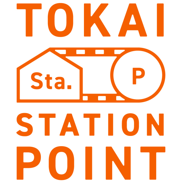 TOKAI STATION POINT ご利用可能店舗について