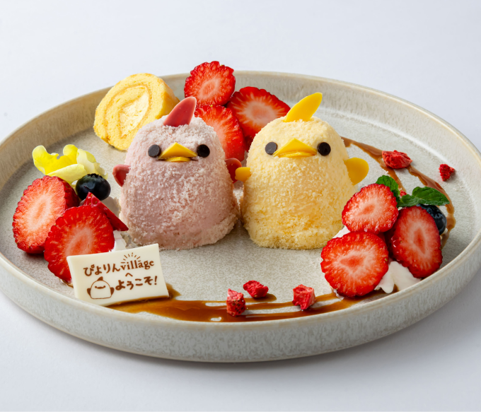 【6/15(月)オープン】ぴよりんvillage