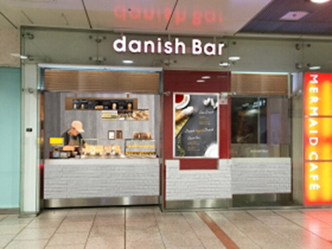 danish Bar JR名古屋站店　