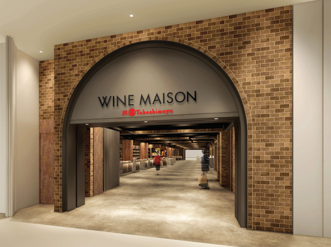 ジェイアール名古屋タカシマヤ　ワインメゾン