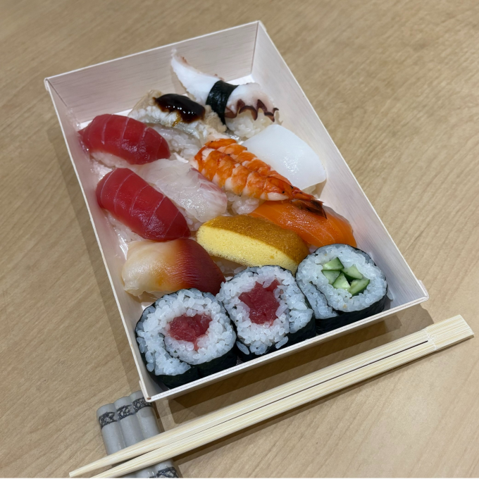 廣寿司