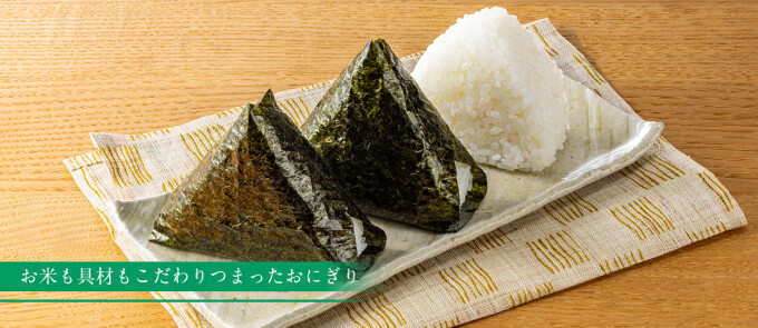 【12月10日開業】セブンーイレブン